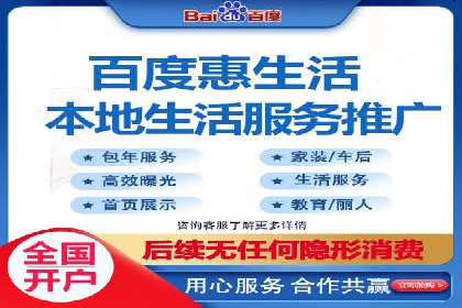 案例解读：SEM推广竞价代运营助力企业提升竞争力