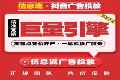 百度竞价包年，助力企业快速占领市场——成功案例解读