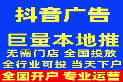 案例解读：SEM推广竞价代运营助力企业提升竞争力